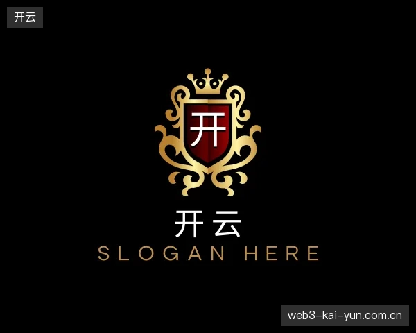 探访开云官方网站