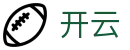 开云（KAIYUN）官网首页 - 官方主站门户入口